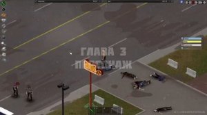 Лучшие моды для 42 билда Zomboid