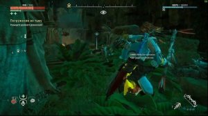 Закатная крепость / Horizon Zero Dawn / прохождение 18