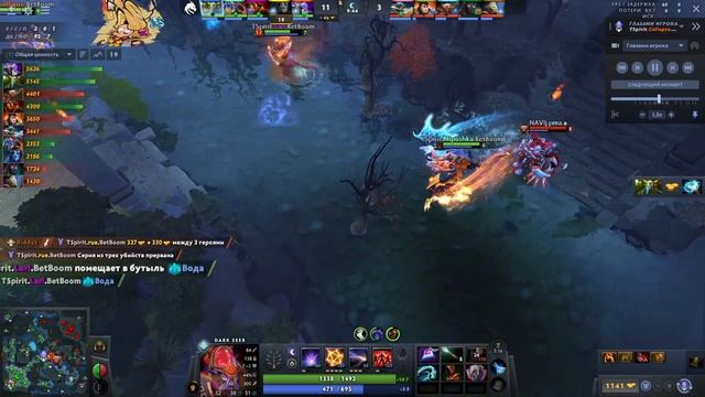 Dark Seer - Гайд дота 2 7.38 с I Гайд на дарк сира dota 2 7.38c ХАРД смотреть онлайн
