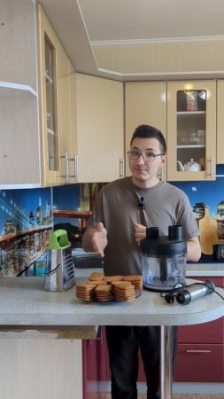 Печенье для Сладкой картошки