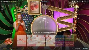 Я ВЫИГРАЛ 50.000 РУБЛЕЙ в CRAZY TIME || ЛИНИЯ В CRAZY BALLS под Х20!