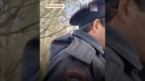 ❗️«Видите? На её спине украинский флаг!» В Екатеринбурге полиция задержала 53-летнюю женщину из-з...
