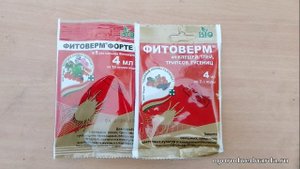 Фитоверм настоящий спаситель для садоводов и огородников  в борьбе с вредителями