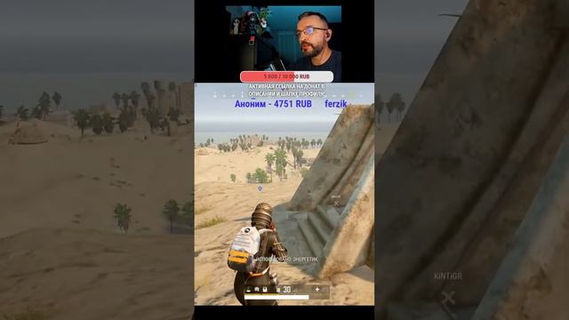 НОВОГОДНИЙ СТРИМ PUBG. смотреть онлайн