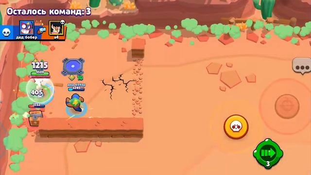 Последний квест смотреть онлайн