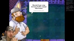 Витёк плей нарезки по ПВЗ. 2 часть