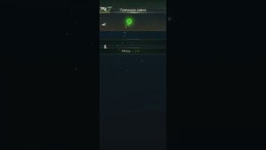 Ant legion 5 альянс