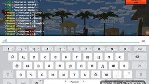 Pixel gun 3D играю в песочницу