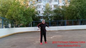 Разминка с двухсекционным шестом Лянцзегунь на спортплощадке (10)