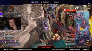 🔴ВСТРЕЧА С ЧИТЕРОМ В АПЕКС ЛЕГЕНДС APEX LEGENDS