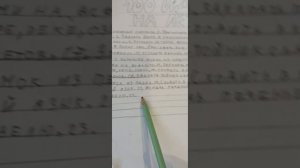 50 идей на лето