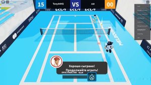Как получить бесплатно доску для сёрфинга в roblox