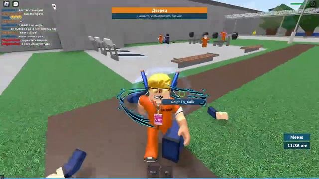 побег из тюрьмы! ROBLOX смотреть онлайн