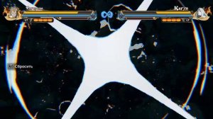 Все ТЕХНИКИ МОЛНИИ в Naruto x Boruto Ultimate Ninja Storm Connections