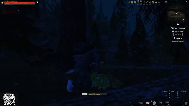 Сталкер онлайн Stalker online ру-3 МСК stay out смотреть онлайн