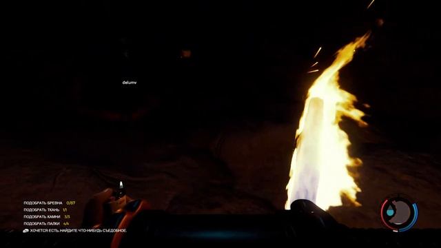 The Forest Выживаем с друзьями Stream 7