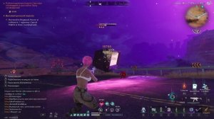 75 TV solo