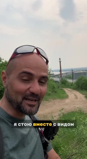 Я стою в месте где вы все были без исключения? Знаете где это?