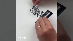 Как клеить виниловые наклейки (плоттерная резка)