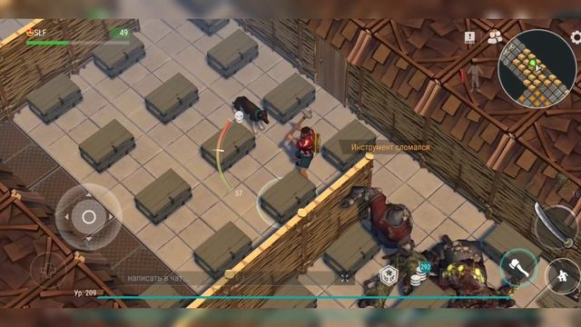 РЕЙД БАЗЫ ► Player7749 || LDOE смотреть онлайн