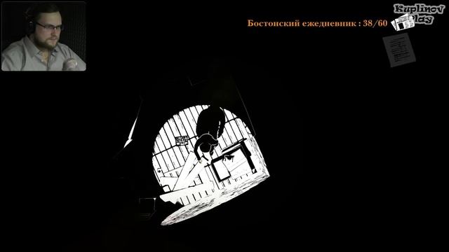 White Night Прохождение ► ПИАНИСТ ► #7