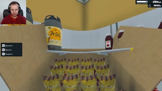 Симулятор Супермаркета: Новый рекорд за день 6038$ и лиц? смотреть онлайн