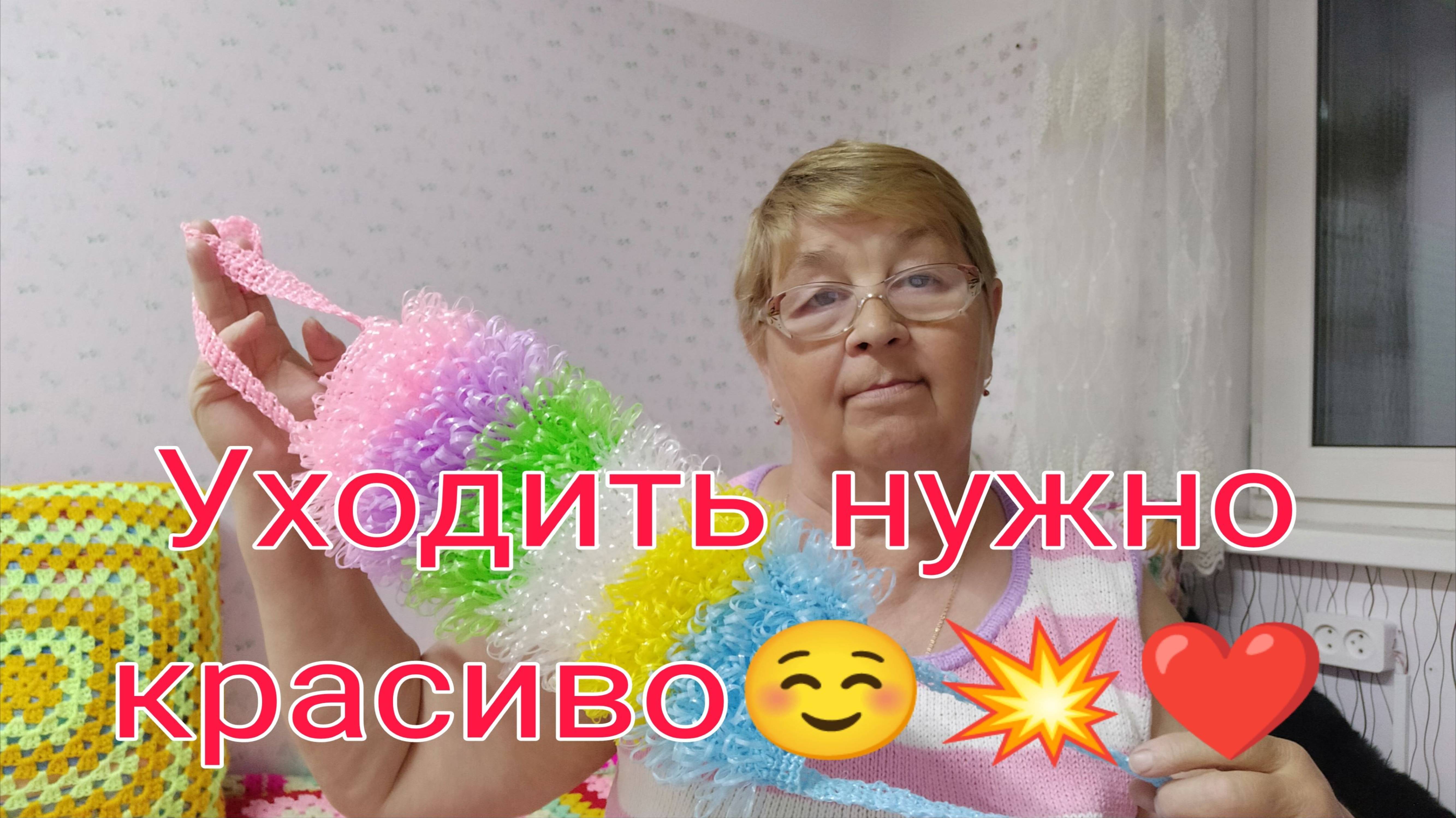31 мая 25 // УХОДИТЬ  НУЖНО КРАСИВО)))