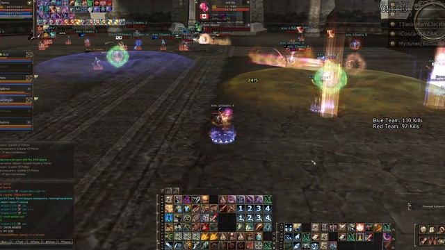 Арба скрайд х50 смотреть онлайн