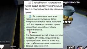 НОВЫЙ ИВЕНТ В ИГРЕ./ROBLOX DANDYWORLD Zapchic