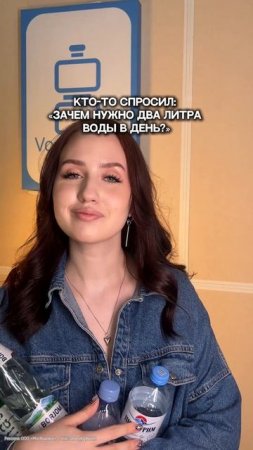 А теперь честно: сколько воды вы пьете за день?
