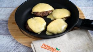 Говяжий бургер