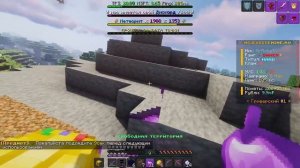 ПВП НА СВОЕМ СЕРВЕРЕ EXCITEMINE | ПВП