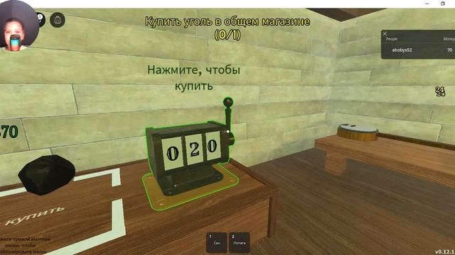ВЫЖИВАНИЕ