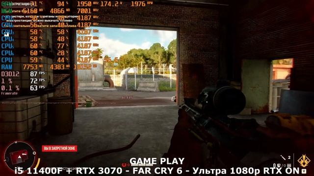 i5 11400F + RTX 3070 / FAR CRY 6 / Ультра 1080p / RTX GAMEPLAY смотреть онлайн