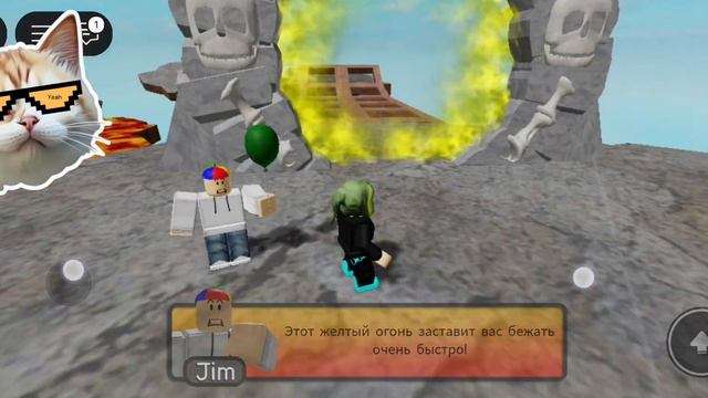 Играю в роблокс убегаю от страшного клоуна из карнава? смотреть онлайн