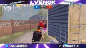 СЫГРАЛ ПРОТИВ 2 КОНТЕНТМЕЙКЕРОВ!?😱|LVENOK VS КОЛЯ АК47,GAROU|PU