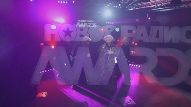 Amirchik — Розовый вечер | Новое Радио AWARDS 2024