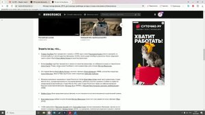 All about movies: обзор на "Интерстеллар"