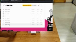 Xprinter XP-420B лучший принтер этикеток для маркировки и маркетплейсов_
