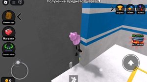 Роблокс секретный убийца