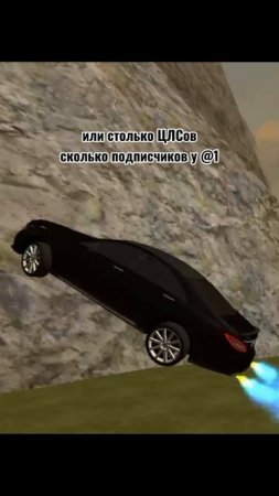 Что выбрал ты?🤔