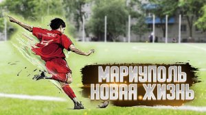 Узнайте о планах по благоустройству и улучшению жизни в Мариуполе к 2025 году.
