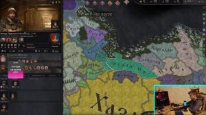 Crusader Kings 3 | Первые шаги | Выбираем за кого начать
