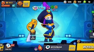 ТУТОР НА ЗАДЕРЖКУ? 0 PING MORTIS GUIDE 🫣✅