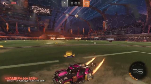 Будни вратаря || Монтаж || Rocket League смотреть онлайн