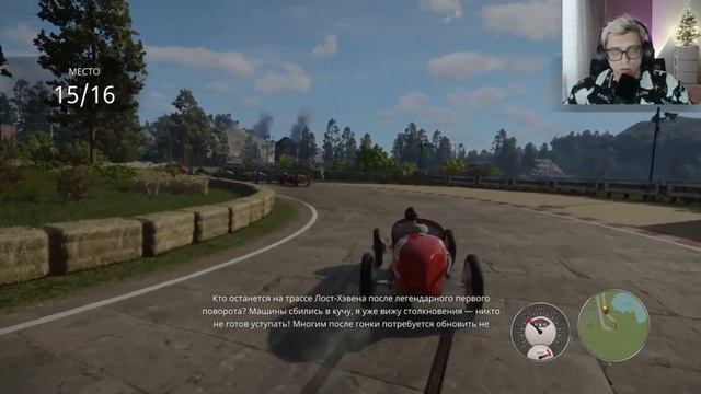 НЕ ПРОХОДИМАЯ ГОНКА (ИЗИ) ➤ Mafia: Definitive Edition ➤ №3 смотреть онлайн