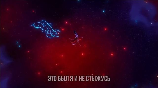 “ИНИЦИАТОР/MASTERMIND” СУБТИТРЫ НА РУССКОМ ЯЗЫКЕ. ПЕРЕВОД