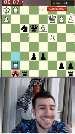 А мы здесь шах даём #шахматы