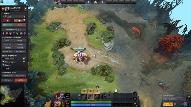 гайд на доброго алхимика alchemist смотреть онлайн