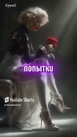 Я пьян тобою стихи читает автор В Дмитриев #любовь #поэзиядлядуши #поэт #poetry #чтец #poet #shorts